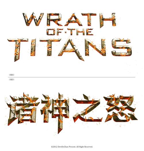 浙江育英职业技术学院毕业证补办